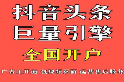 百度推广代运营的长期效益与价值分析
