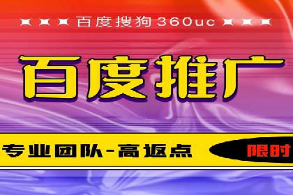 信息流广告的投放策略与效果监测：某零售商的成功经验